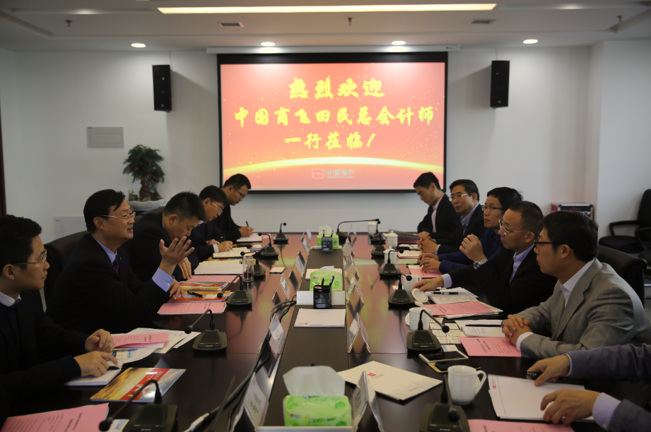 中國商飛公司總會計師田民一行到訪中原航空租賃