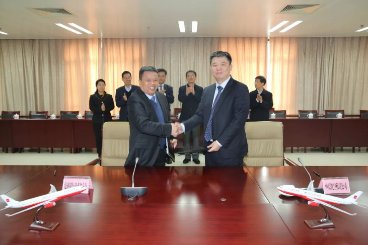 航空金融時代開啟!