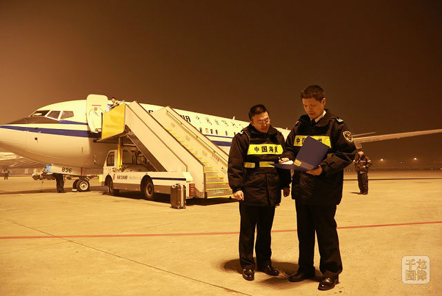 1480473892408156.jpg 1480321369645.jpg