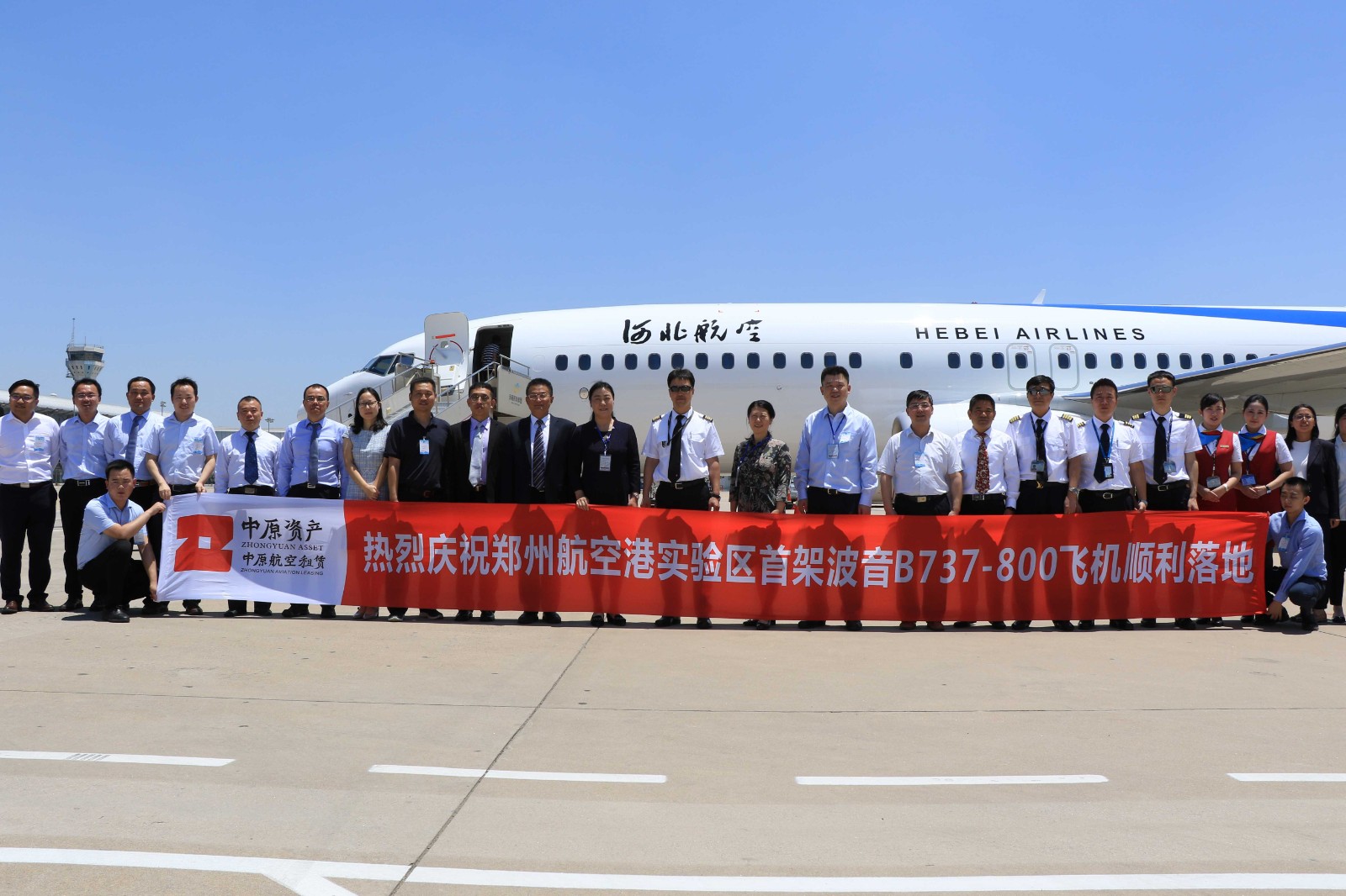 1597636023158092.jpg 0N1A3603網(wǎng)站上傳.jpg