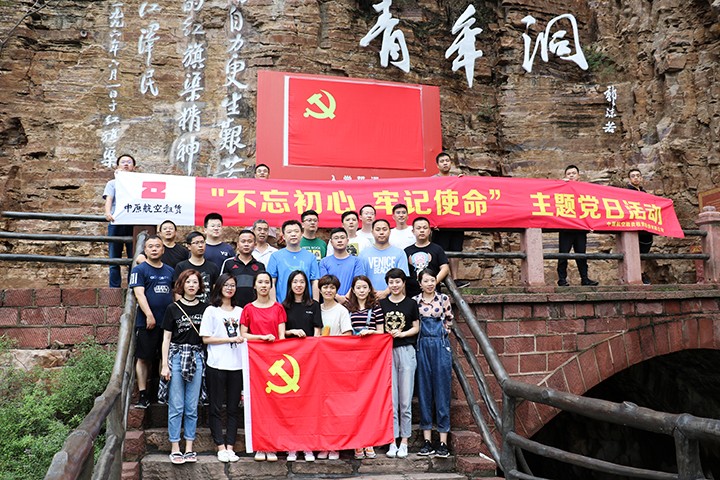 1620270097333603.jpg 1620270097333603.jpg