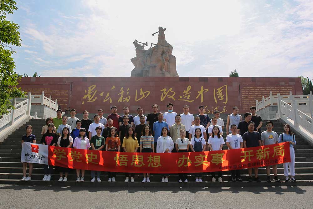 1621906548541384.jpg H40A0117修1.jpg