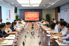 中原航租黨支部召開學(xué)習(xí)貫徹習(xí)近平新時(shí)代中國特色社會主義思想主題教育研討會