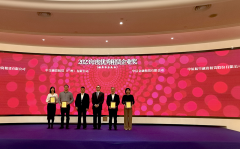 中原航租榮獲中國融資租賃（西湖）論壇“2023年度優(yōu)秀租賃企業(yè)獎(jiǎng)”、董事長時(shí)文彥榮獲“2023年度融資租賃風(fēng)云人物獎(jiǎng)”