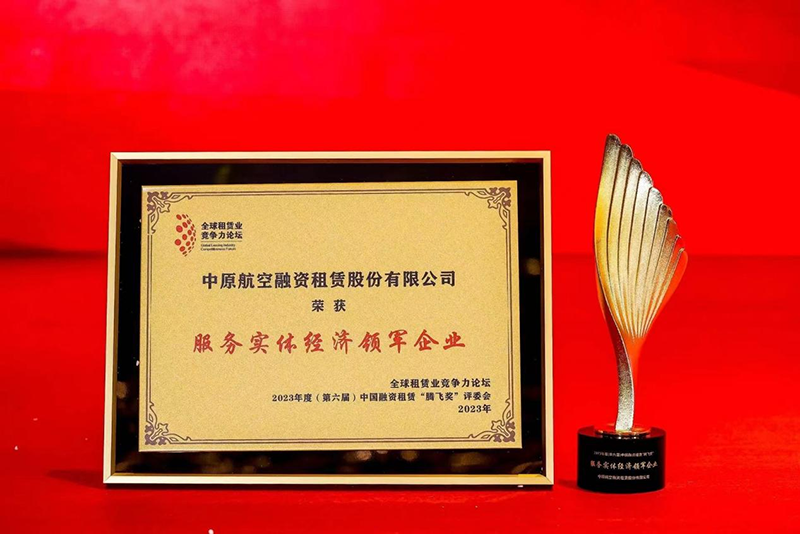 1704604833406332.png 圖片4.png