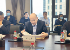 中原航租黨支部開展“新年第一講，一起向未來”支部書記講黨課活動