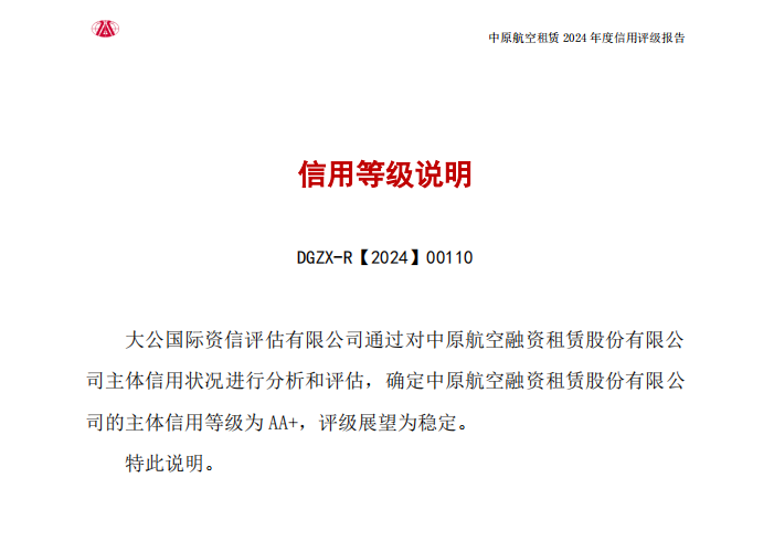 1 9ca4ebf429753695fb315e1a40795cac.png